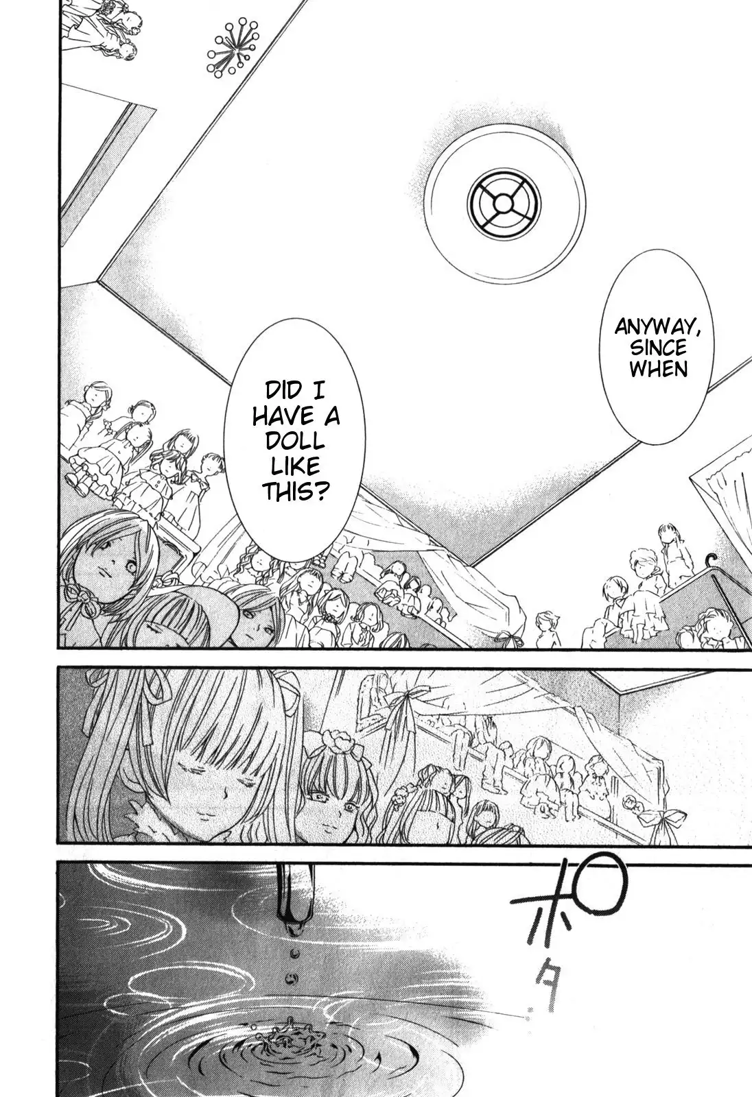 Rozen Maiden II Chapter 38 25